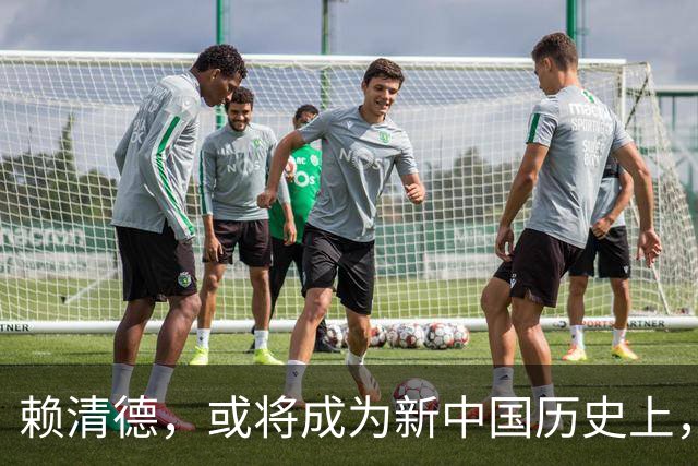 赖清德，或将成为新中国历史上，首位在任遭变故的台湾地区领导人
